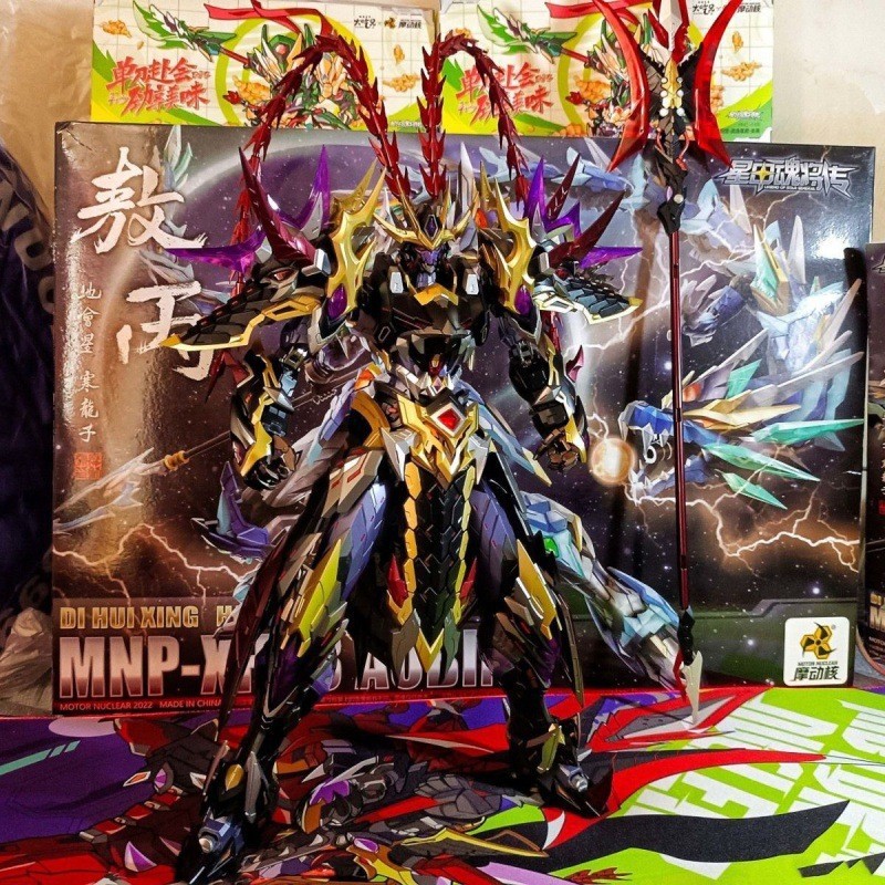 โมเดล Wan/Daigo Dharma Dynamic Core Model Clearance Figure Lu Bu Bai Xue Ji Zhi Ao Bing Random