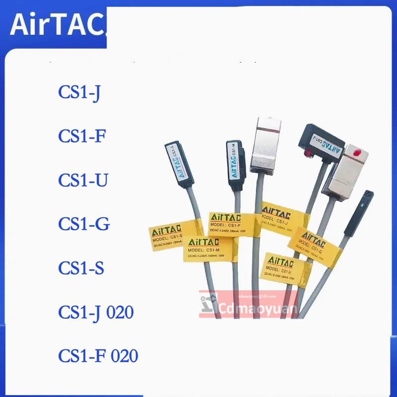 สวิตช์แม่เหล็ก CS1-JU-G CS1-S CS1-J 020 CS1-F 020 CS1-U 020 CS1-U 020 CS1-G 020 เซ็นเซอร์กระบอก 020