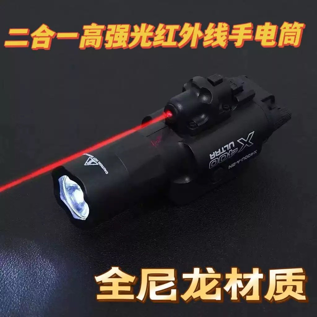 X400/X400U/X400V ไฟฉายแขวนล่างเลเซอร์สีแดง X400U Tail Cap-Lighting/Constant Lighting Sage Tail Combo