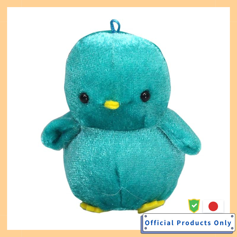 Shinada Rainbow Hiyoko