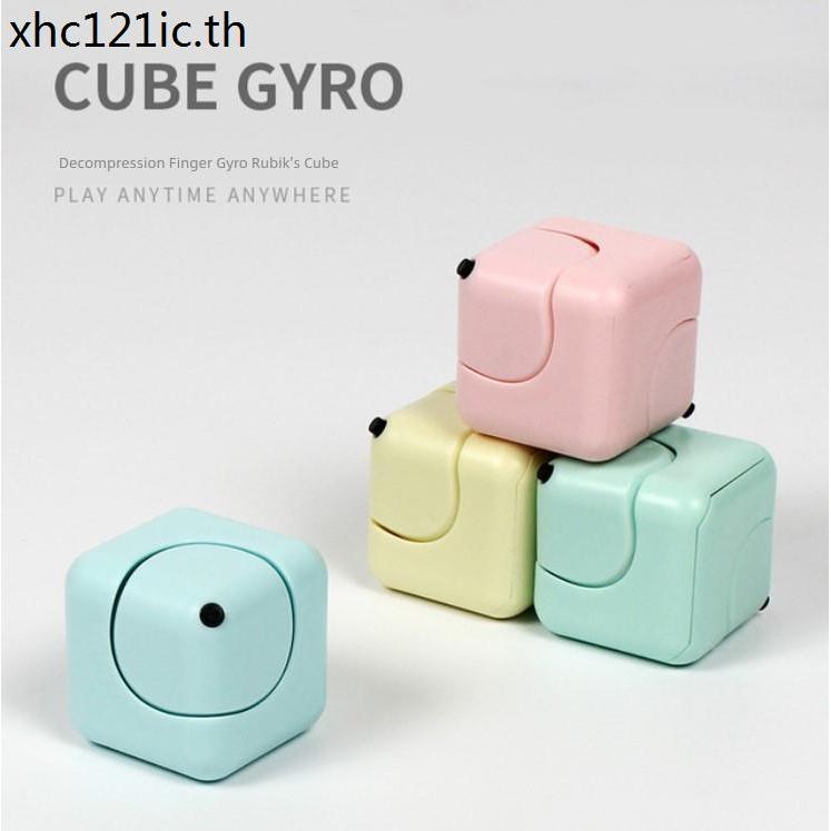 Macaron Color Series Cyclone Cube Dice Fidget Spinner