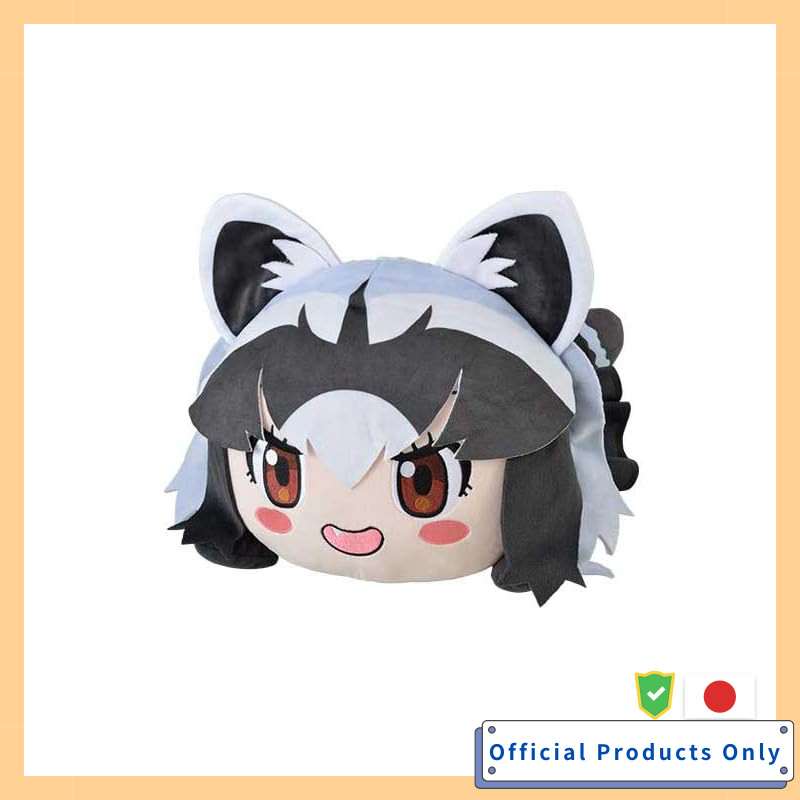 SEGA Kemono Friends Mega Jumbo Plush Toy Raccoon