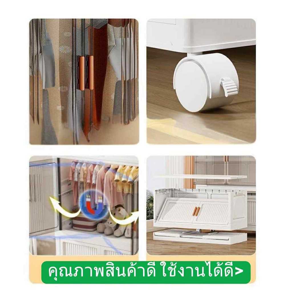 LININTOY ตู้เสื้อผ้าพร้อมลิ้นชัก รหัส Y080-2S ขนาด 80x35x136.5 cm ราคา ถูกที่สุด ดีลบีเคเค แกลเลอรีภาพที่ 9