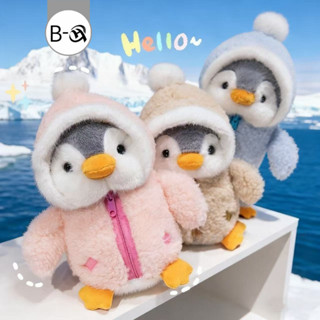BHQ ตุ๊กตาเพนกวิน น่ารักมาก สวมหมวก ตุ๊กตาสัตว์ตุ๊กตา นุ่มแล…