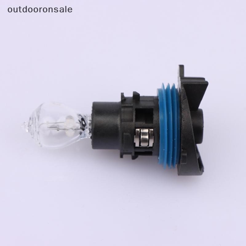 [outdoorsale] หลอดไฟวิ่งกลางวันด้านหน้า 1 ชิ้นพร้อมฐาน 6216F6 89072904 PH24W สําหรับ 3008 5008 C5 12