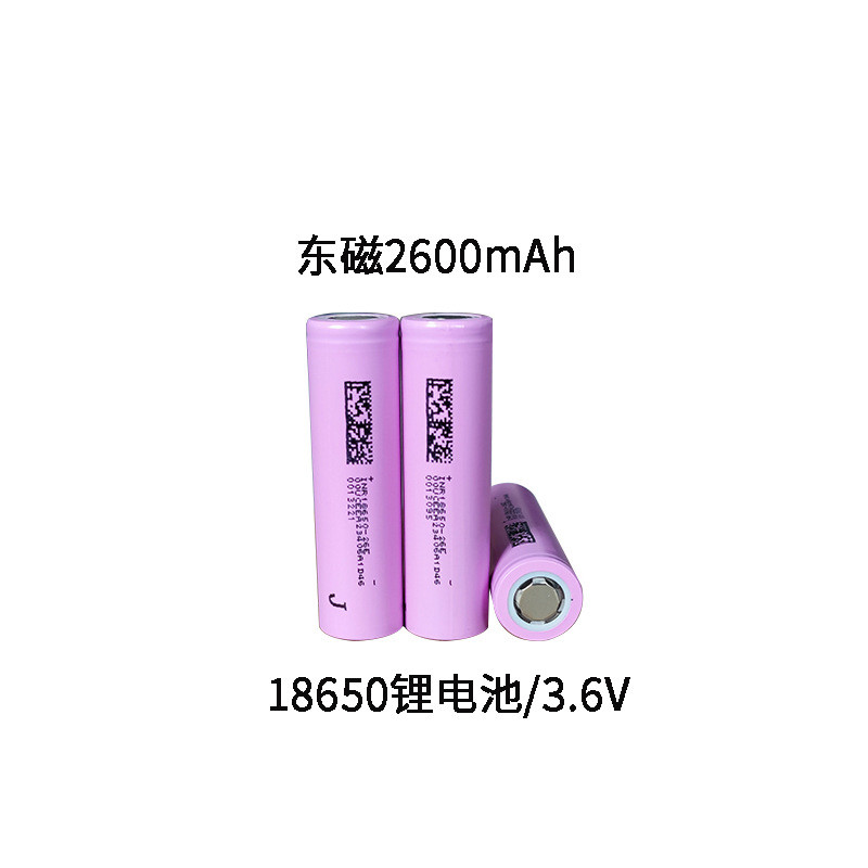 186502600MAh Power Dongmagnet 48V Group Electric Vehicle Electric Motorcycle Group