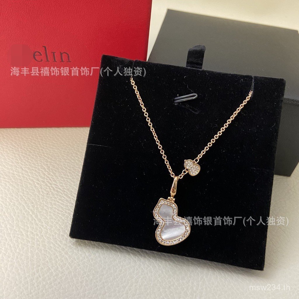 Rose Gold Lin Golden Gourd โซ่กระดูกไหปลาร้าธรรมชาติรุ่นสูงหนา 18k ขายตรงสร้อยคอโรงงานหญิงขายส่ง Cha