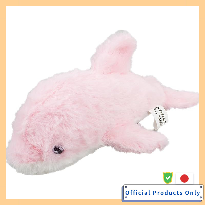 The Access Plush Dolphin Pink - Soft Aquarium Toy  
The Access Plush Dolphin Rainbow - Soft Aquarium