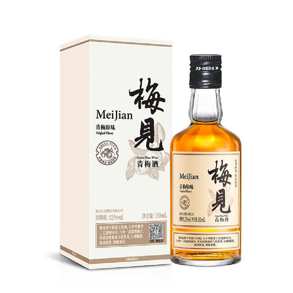 Meijiaxi Shang Eyebrows พลัมสีเขียว 12 องศา 150ml รูปที่ 5