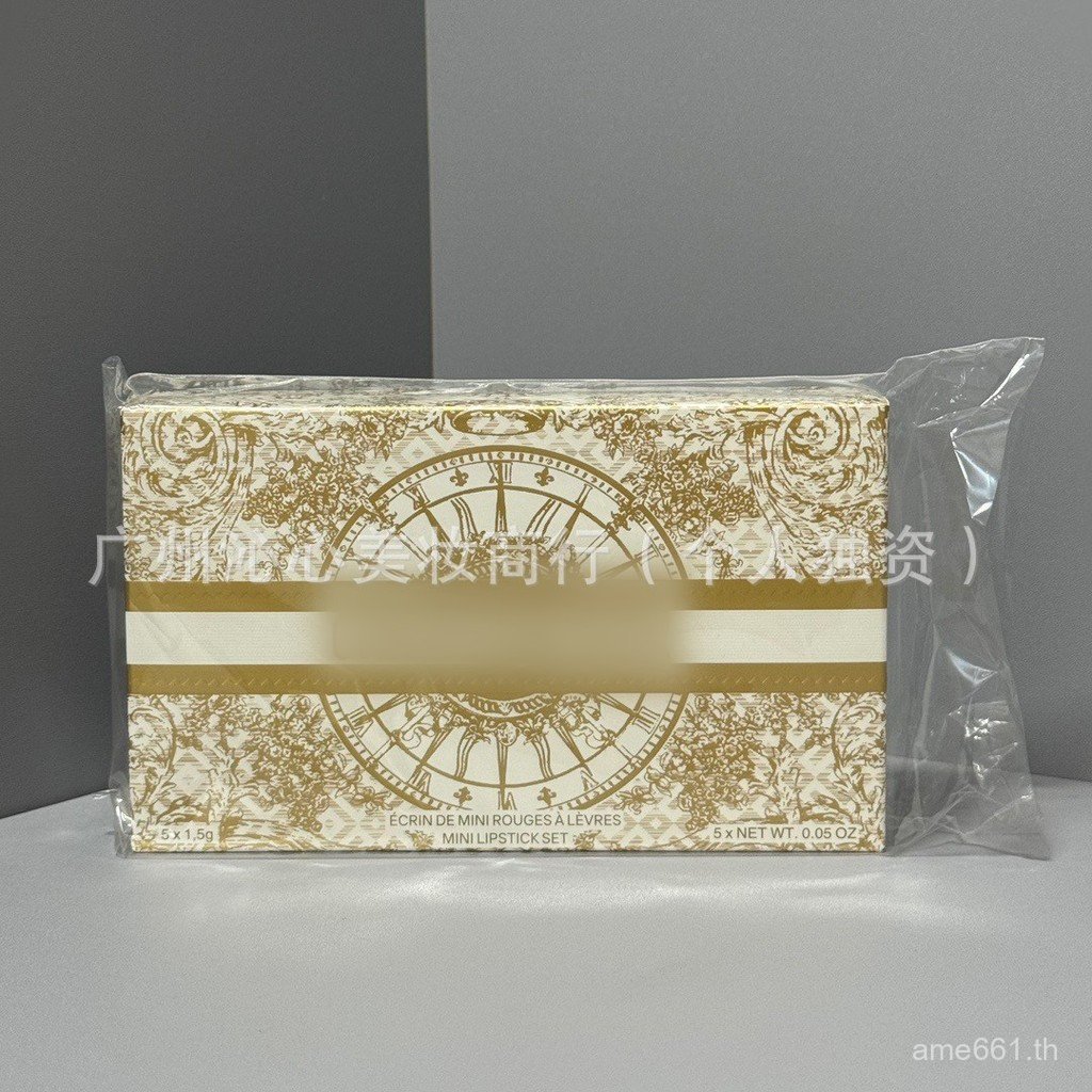 ลิปสติกออสเตรีย Dikin Tube ชุดห้าชิ้น 999-720-200-777-888 กํามะหยี่ตัวเลขสี: ตัวอย่างสไตล์คริสต์มาส 