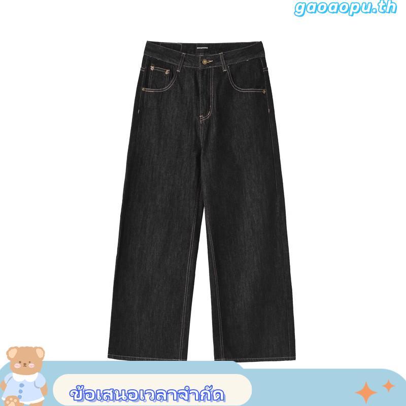 PTJ30306 Gabriela Super Barrel กางเกงยีนส์ขากระบอกใหญ่ปัก PROMTHONG