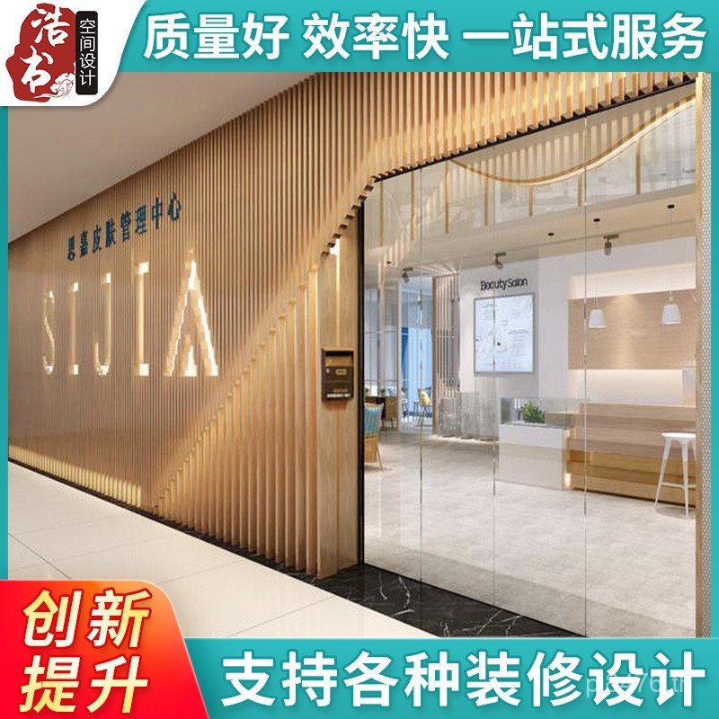 ตกแต่ง Bath si Design Exhibition 0SWW