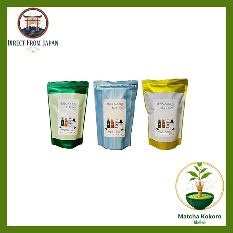 Kangensuke's tea set (gyokuro, sencha, hojicha)