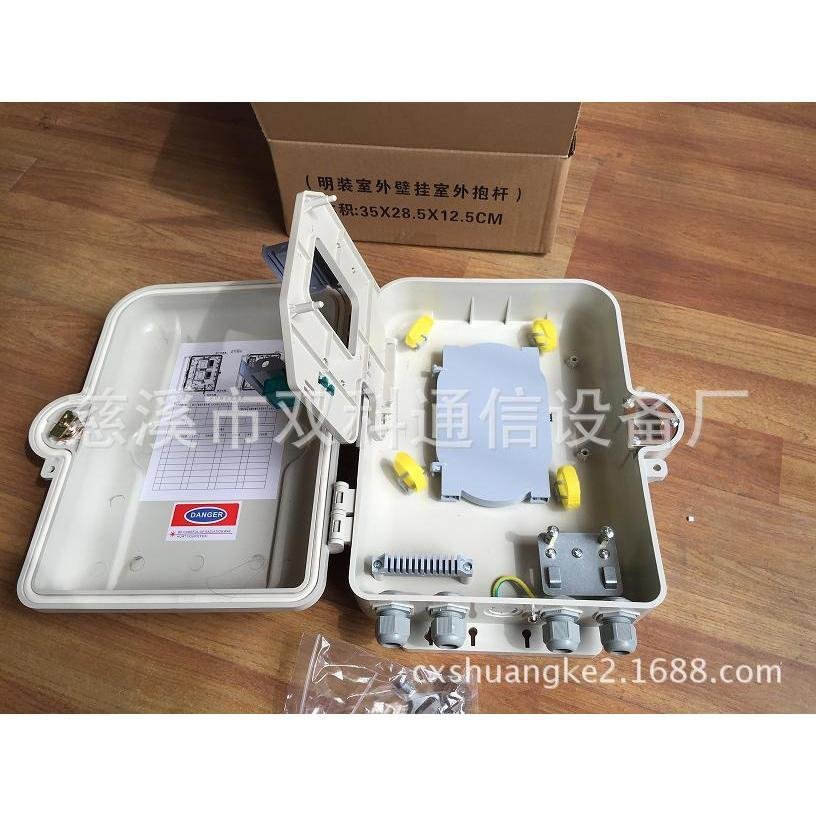 SMC16 กล่องจําหน่ายใยแก้วนําแสง (กล่องสายเคเบิลออปติคอลการเชื่อมต่อพลาสติก) แผนกแกนออปติคัลประเภทแทร