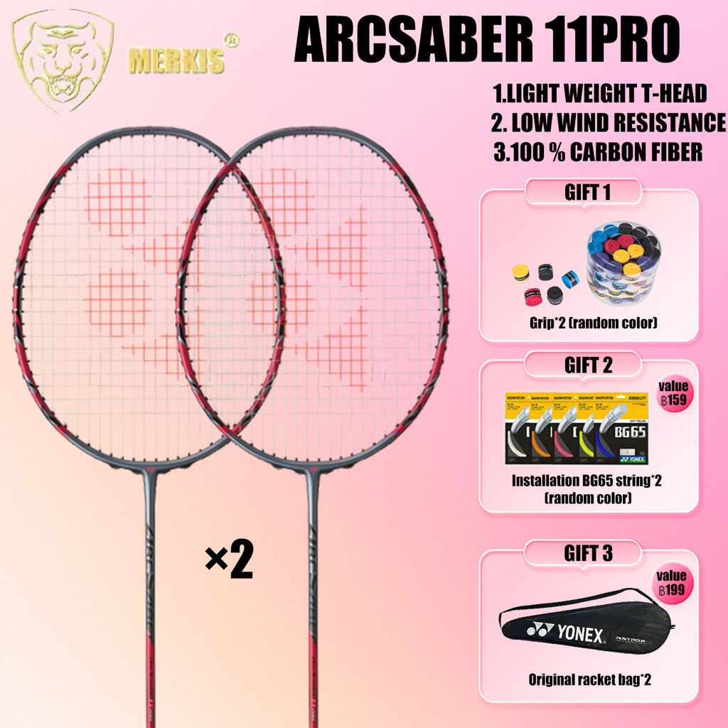 YONEX ARCSABER 11 PRO แบดมินตันราคเก็ตคาร์บอน 4U มืออาชีพสำหรับเกมคู่และการโจมตี