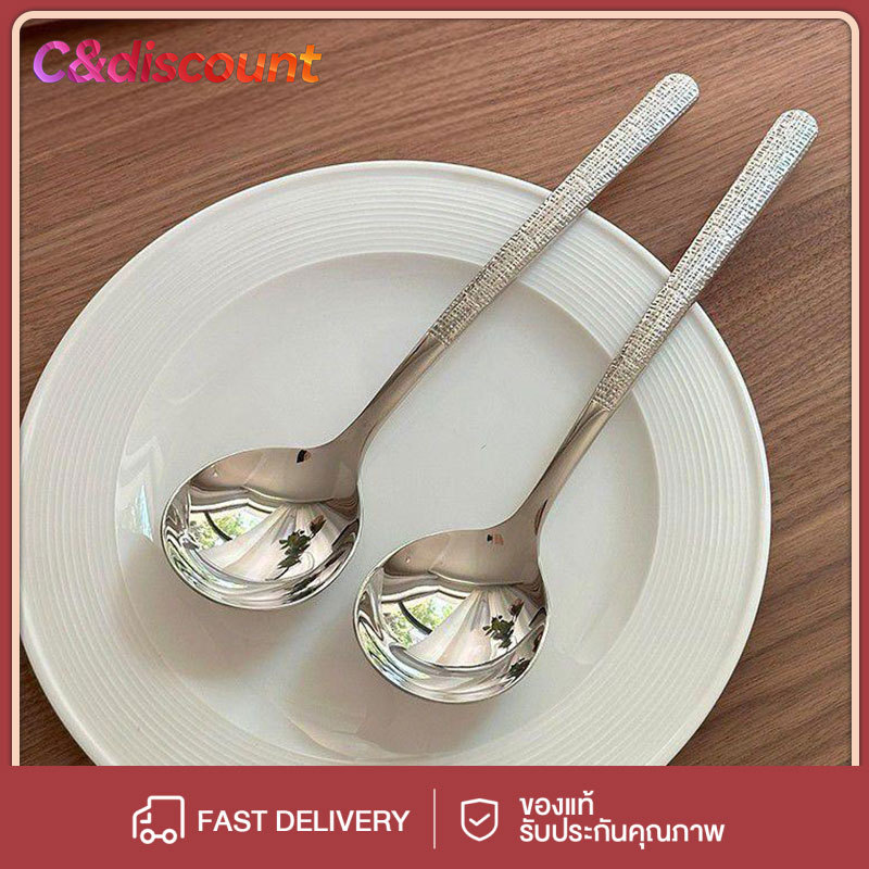 CDiscount ช้อนสแตนเลสแบบหนาสำหรับโรงแรมช้อนหม้อร้อนทัพพีตักซุปเครื่องครัวที่ใช้ในบ้านอุปกรณ์ที่จำเป็น 19.3*4.5cm