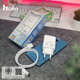 Hale ชุดชาร์จ หัวชาร์จพร้อมสายชาร์จ กระแสไฟออก 2.4A อแดปเตอร์ชาร์จพร้อมสายชาร์จ HCS-12