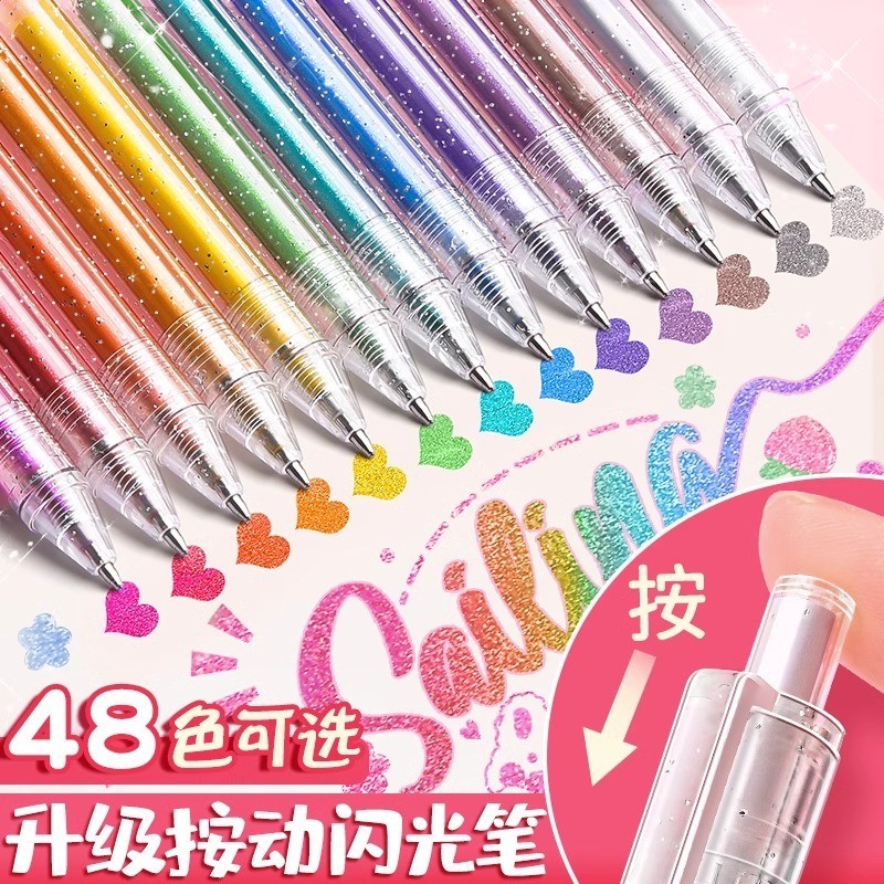 ️ Children Luminous Silver Glitter Glitter Color-changing Marker Painting Pearlescent Color Glitter 