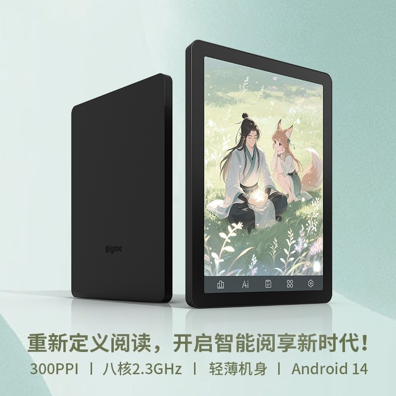Bigme Bigme หน้าจอสีสมาร์ท Reader 6 นิ้ว B6 หน้าจอหมึกสีอิเล็กทรอนิกส์กระดาษ Book Reader Octa-Core z
