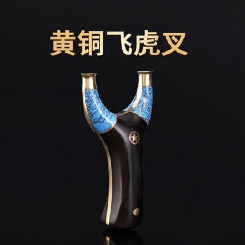 หนังสติ๊ก Flying Tiger สีฟ้าอมเขียว สีม่วง ไม้จันทน์ทอง ทองเหลือง หนังสติ๊ก Flying Tiger แบบต่อ ยางแ