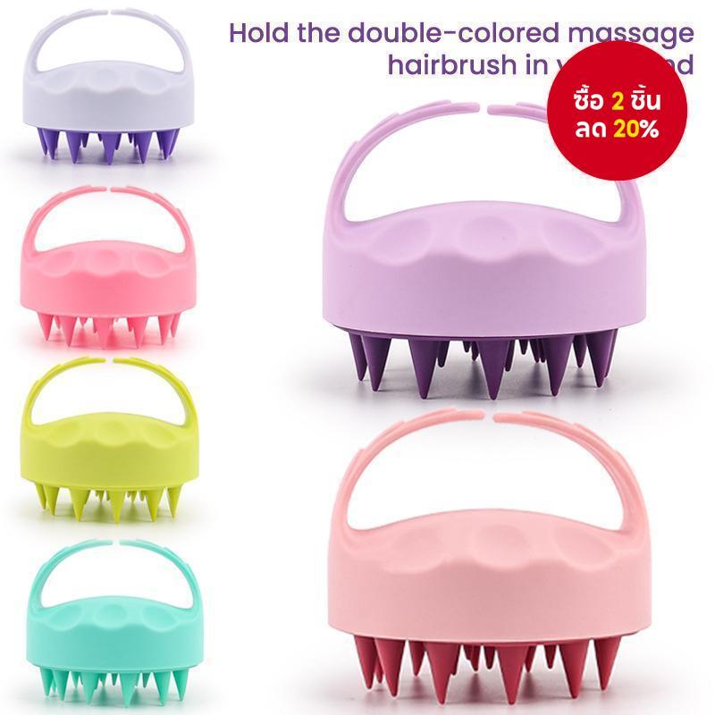 แปรงนวดหนังศีรษะซิลิโคนนุ่มเป็นมิตรกับผิวแชมพูหวีสปาเครื่องมือทําผมร้านทําผมที่สําคัญสําหรับอาบน้ําผู้หญิง&ผู้ชาย