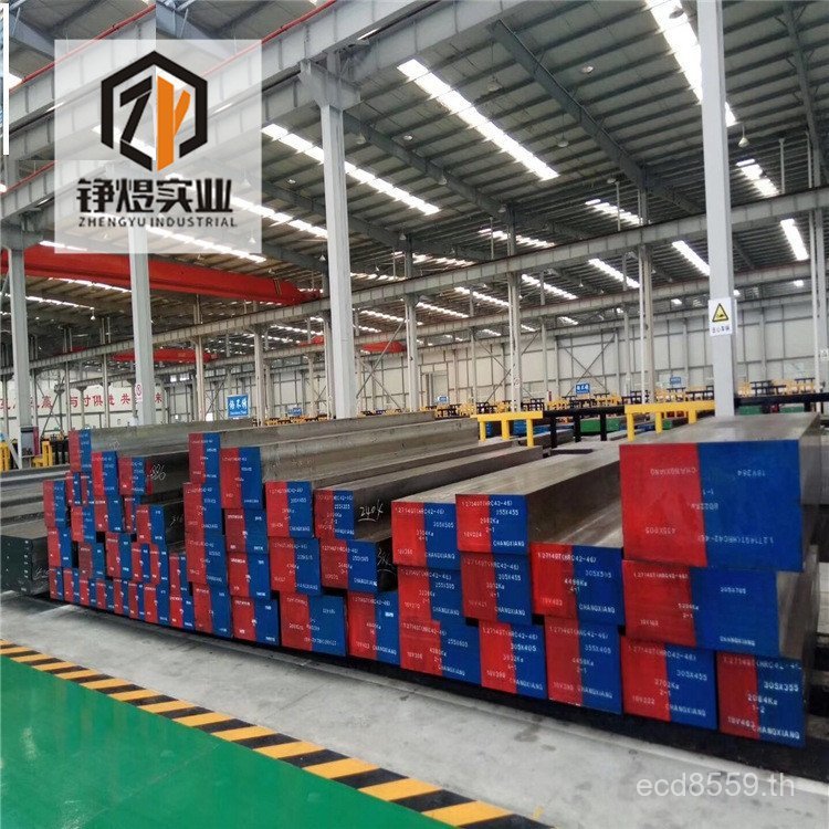 แม่พิมพ์เหล็ก skd11 เครื่องมือข้อมูลจําเพาะที่สมบูรณ์เหล็กงานเย็นสูงทนต่อการสึกหรอยากอุปทาน หยูเกา เ