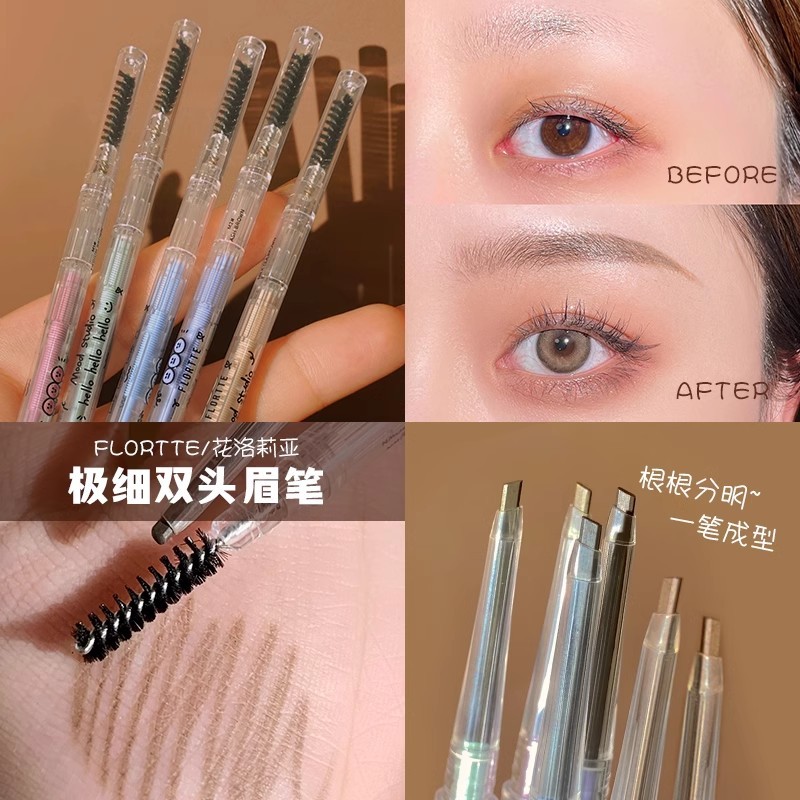 ดินสอเขียนคิ้วกันน้ำ สอเขียนคิ้ว Flortte Flortte Flortte Double-Headed Ultra-Fine ดินสอเขียนคิ้ว Flo