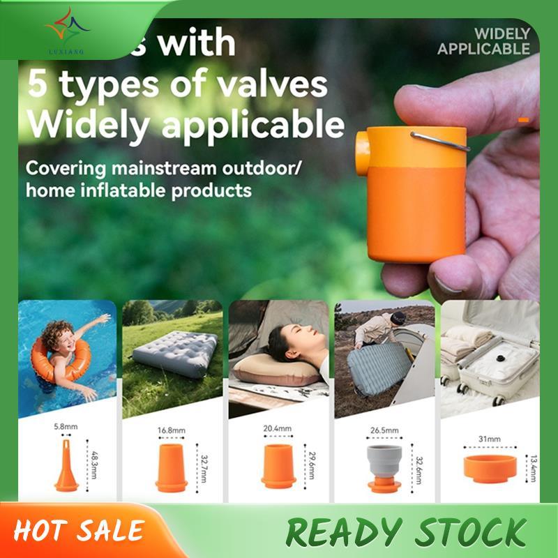 [luxiang.th] ปั๊มลม Quature ปั๊มเป่าลม ไฟแคมป์ปิ้ง Type-C ชาร์จสําหรับตั้งแคมป์กิจกรรมกลางแจ้ง