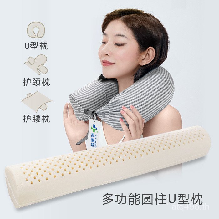 หมอนยางพาราเครื่องบิน U-Shaped Travel หมอนทรงกระบอกคอกระดูกสันหลังส่วนคอแบบพกพาหมอนเอวขายส่งที่ถอดออ