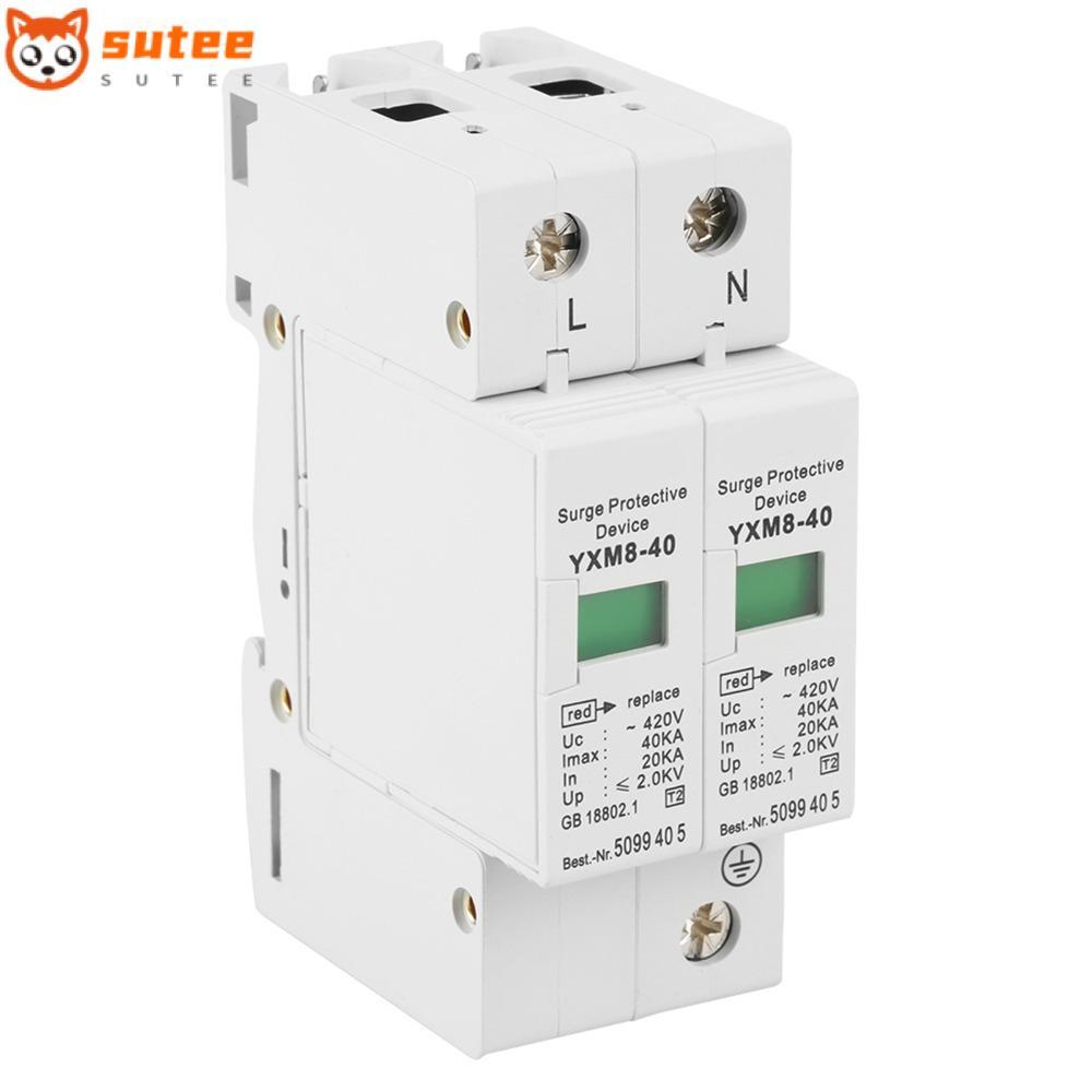 SOTEE Arrester อุปกรณ์, AC420V 2P อุปกรณ์ Arrester แรงดันต่ํา 40KA House Surge Protector House Prote