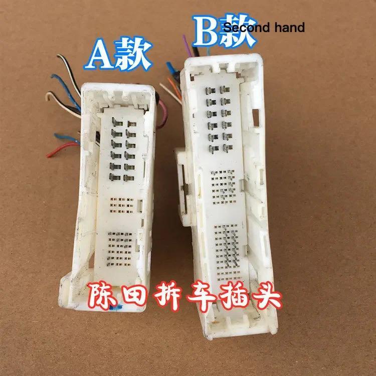 1 PC สําหรับ Toyota Camry Corolla levinLexus Prado Body สายไฟฟิวส์กล่องปลั๊กสาย