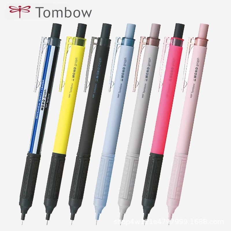 ดินสอกด Tombow Mono Graph Lite