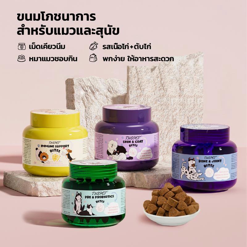 【ThaiHub Mart】THSPET ขนมสุนัข ขนมแมว ขนมเคี้ยวสำหรับสุนัข เม็ดเคี้ยวนิ่ม ขนมขบเคี้ยวบำรุงขน 125 Soft