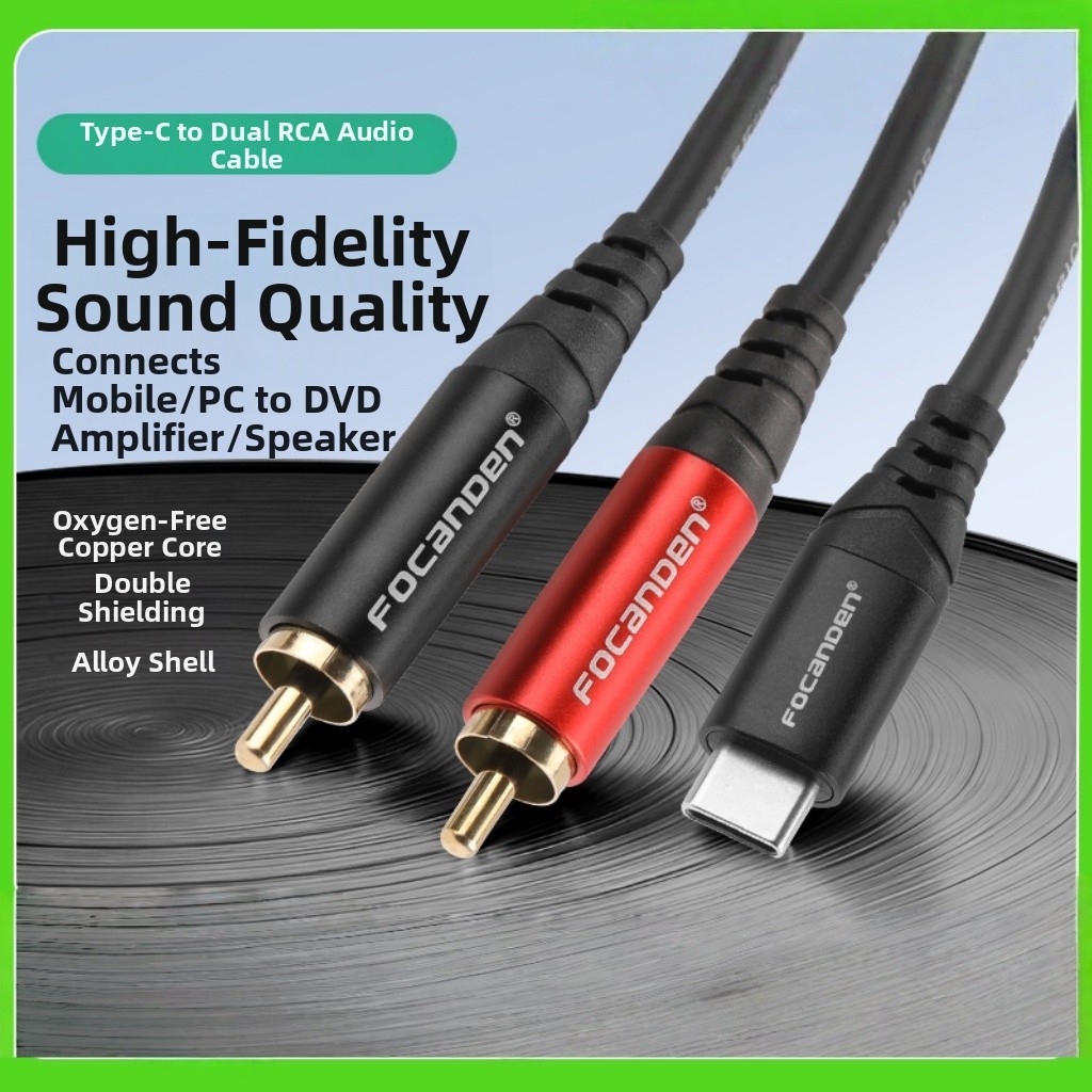 สายสัญญาณเสียง USB C เป็น RCA, ประเภท C ถึง 2 RCA Male Y Splitter Audio Stereo Cord เข้ากันได้กับ iPad Pro/iPhone 16/15, Pixel 5XL, Samsung Galaxy S22 สําหรับเครื่องขยายเสียง, มิกเซอร์, โฮมเธียเตอร์