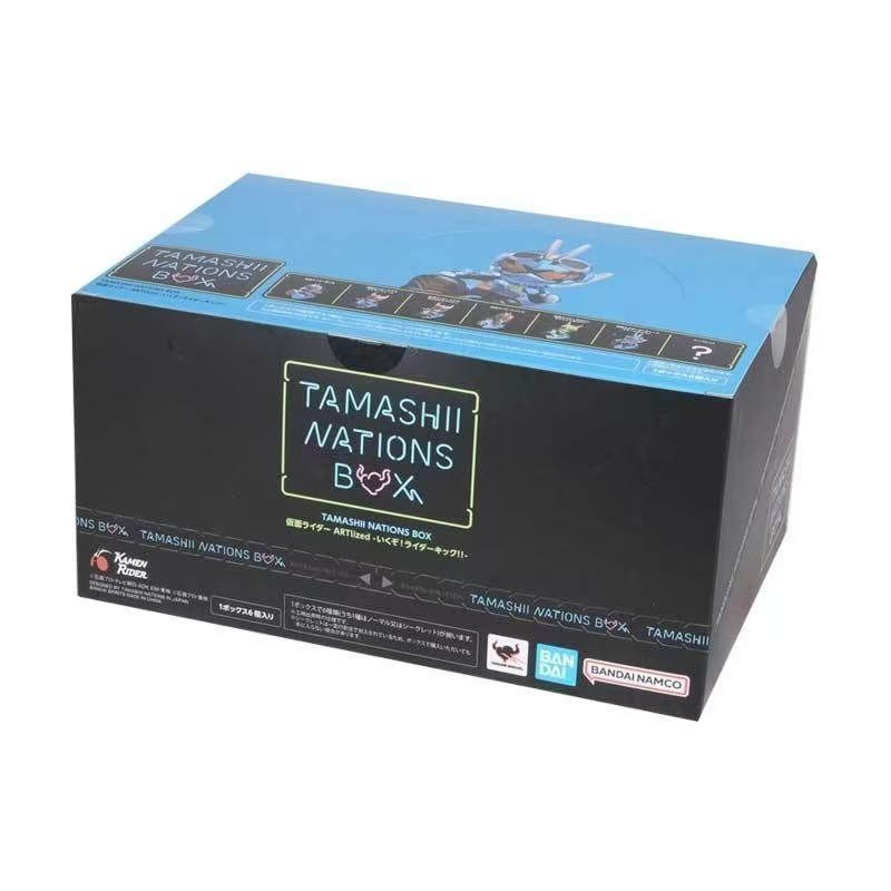 Box Box Box Q Version Kamen Rider 555 Kong I Go Chad Rider Kick Box Egg 11.29