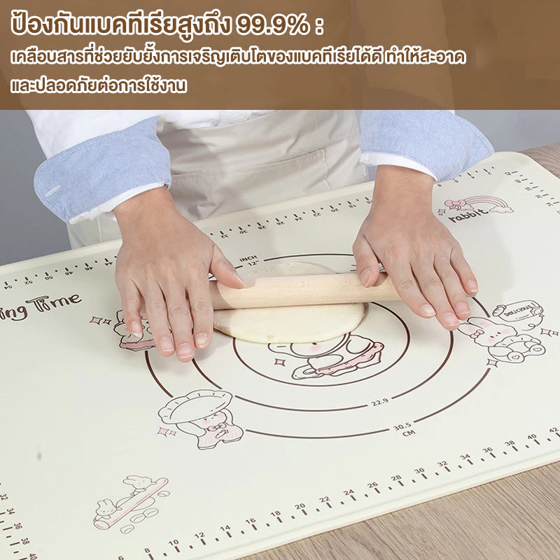 BLIVO แผ่นรองนวดซิลิโคนลายกระต่าย มี 3 ขนาด แผ่นซิลิโคนนวดแป้ง รองอบขนม ที่รองทำขนมเบเกอรี หนาพิเศษ เกรดอาหาร COD - รูปที่ 4