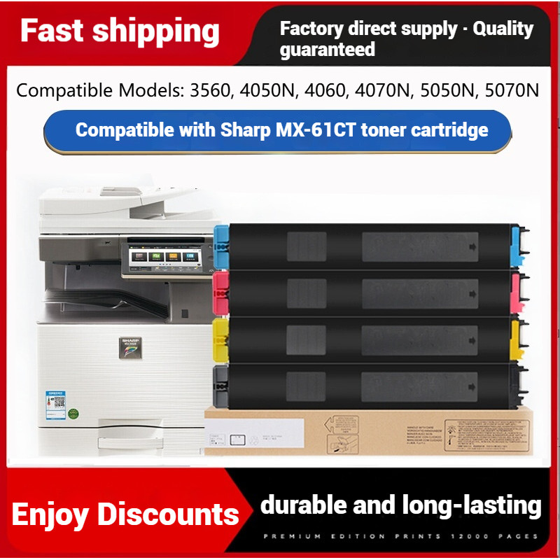เหมาะสําหรับ Sharp MX-61CT Toner MX-2630 3050N 3060 3070N 3550N 3560 4060 4070N 5050N 5070N 6050N 60