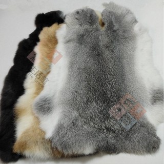 หนังกระต่ายแท้ 100% ขนสัตว์ธรรมชาติ ชิ้นใหญ่พร้อมใช้งาน สำหร…