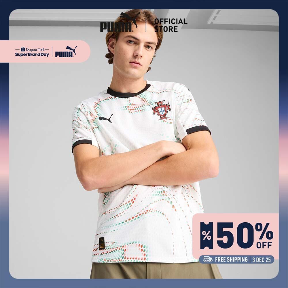 PUMA FOOTBALL - Portugal 2025 Away ผ้าเจอร์ซีย์ สำหรับผู้ชาย สีขาว - 77920904