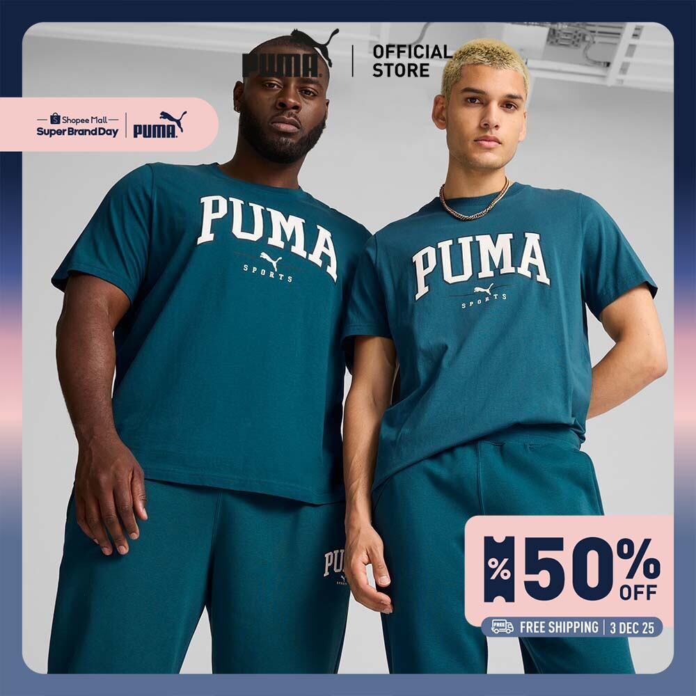 PUMA BASICS - เสื้อยืดผู้ชาย PUMA SQUAD สีเขียว - 68179122