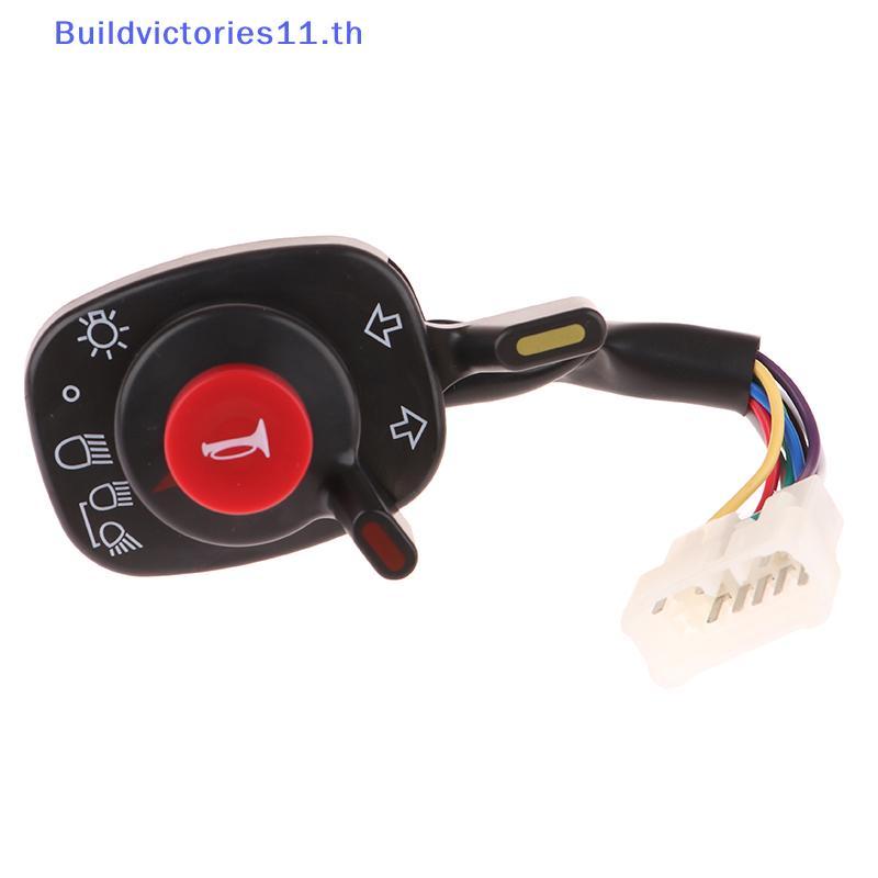 Buildvictories11 รถแทรกเตอร์เครื่องผสม 5T057-4224-2 5T171-42240 5T057-42240 ใช้งานร่วมกับ Kubota อุป