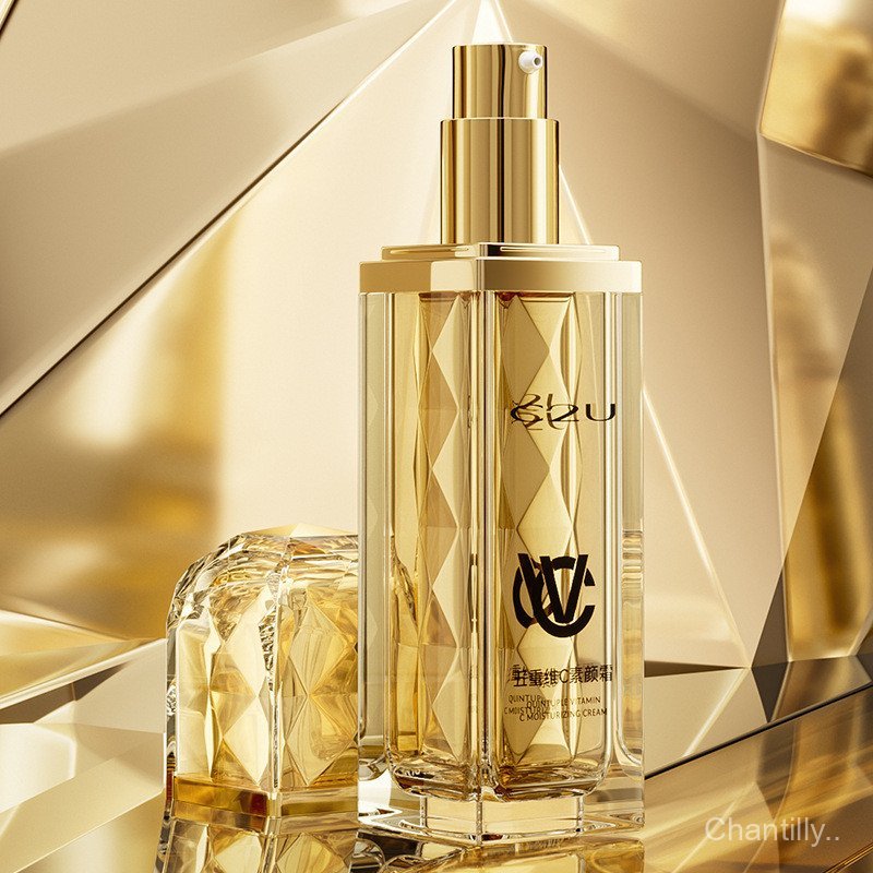 C2U Five-fold Vitamin C Face Cream คอนซีลเลอร์ Skin Care Lazy Cream Hydrating Anti-Wrinkle Firming E