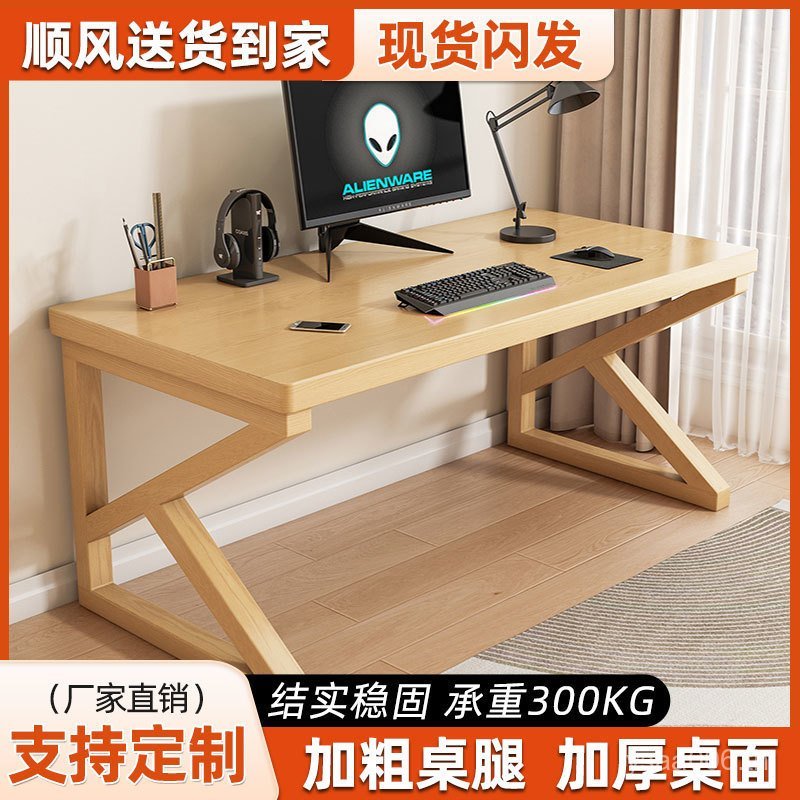 เดสก์ท็อปครัวเรือนโต๊ะไม้เนื้อแข็งทั้งหมดโต๊ะนักเรียนให้เช่าห้องนอน และ สํานักงานครัวเรือนโต๊ะคอมพิว