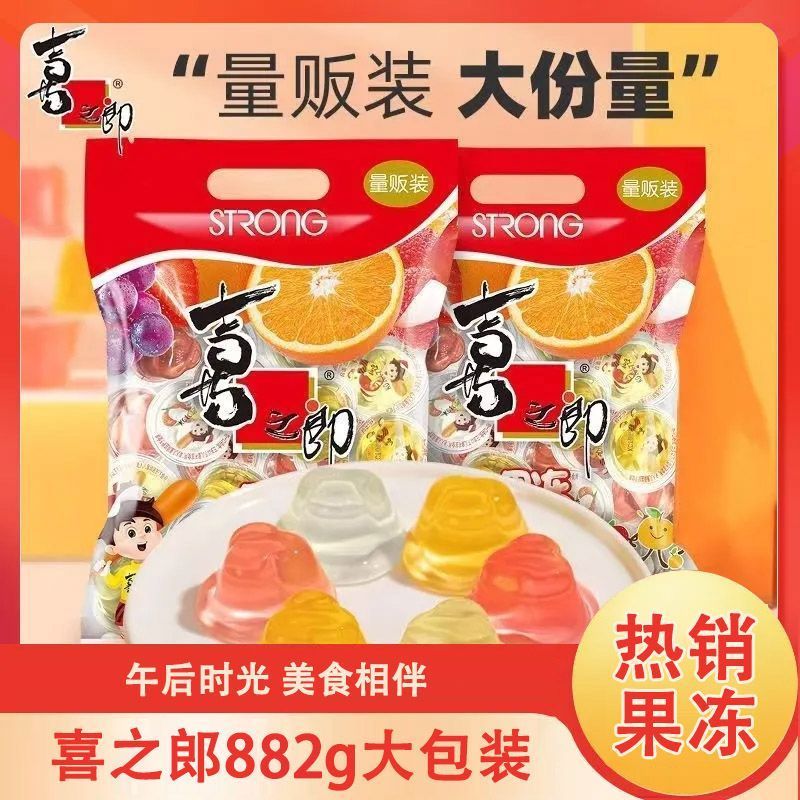 Xizhilang Jelly 882 Lactic Acid Assorted Jelly ขนมลําลองสําหรับเด็กหลายรสชาติแพ็คเกจเล็กของที่ระลึกง