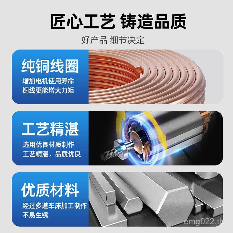 PG16-030 เครื่องมือความงามวิทยุความถี่น้ําเข็ม Vanadium Titanium Motor Orong Direct ยอดนิยม Star Gea