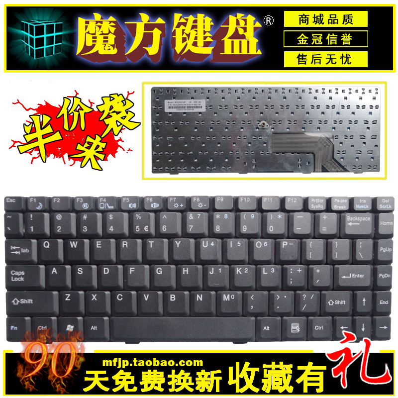 F213E/S/T เหมาะสําหรับ Shenzhou F525R F550R F545R F520S คีย์บอร์ด Q520S L3200 F420