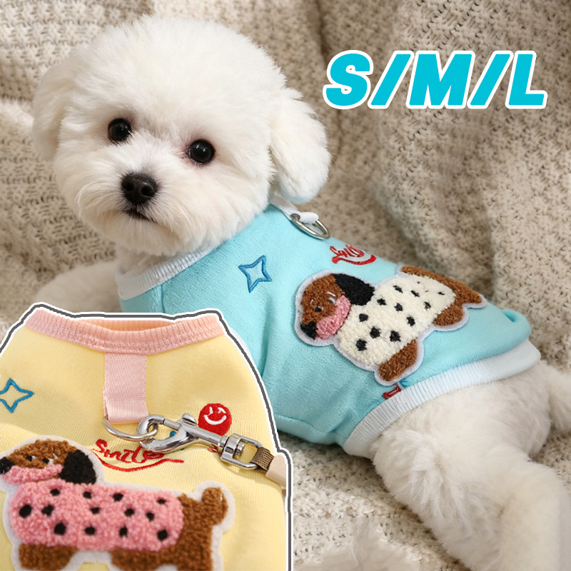 เสื้อสัตว์เลี้ยง S/M/L ผ้านุ่ม อบอุ่นและสะดวกสบาย มีหัวเข็มขัดลาก  ชุดหมาเล็ก เสื้อเเมว