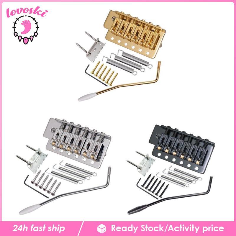 [Lovoski] กีตาร์ไฟฟ้า 6 สาย Tremolo Bridge พร้อม Whammy Bar สําหรับ ST SQ Golden