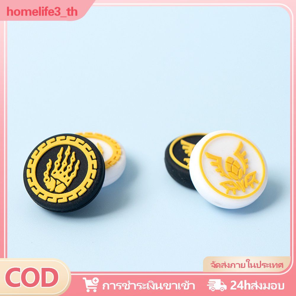 Limited Edition PS5 Tears Of The Kingdom Of Zelda Pro จอยสติ๊กสำหรับ PS4 Xbox และ Universal เกมคอนโซ