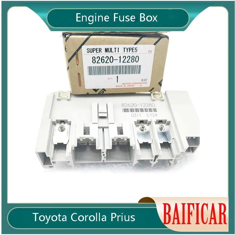Baificar กล่องฟิวส์เครื่องยนต์ใหม่ Fusible Link Block Assembly 8262012280 สําหรับ Toyota Corolla Pri